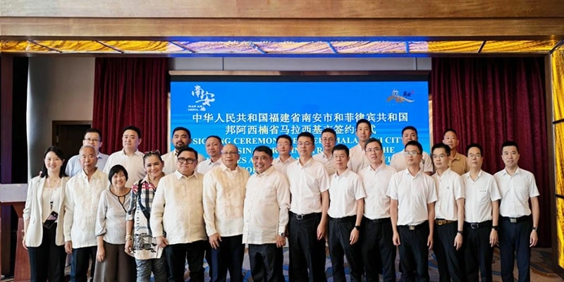 Hengon facilita la cooperación entre ciudades al recibir una delegación filipina que visita Nan'an y firma un acuerdo de cooperación